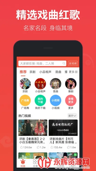 Ϸ�����(Ϸ����Ƶ����)