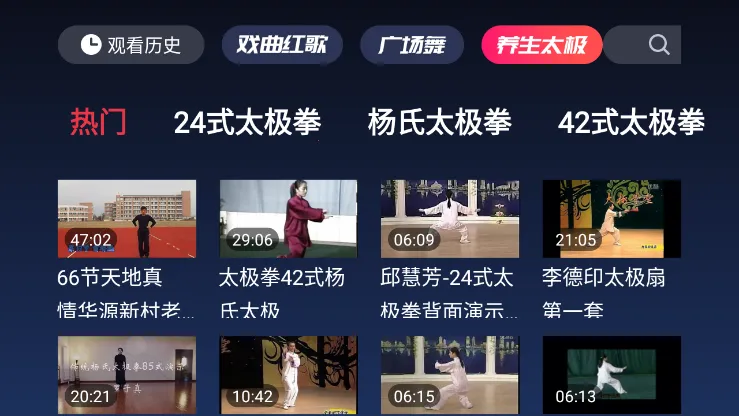 Ϸ�����(Ϸ����Ƶ����)v4.0.9.0 �ٷ�����