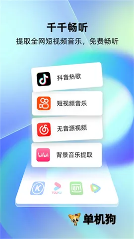 ǧǧ����(���ִ�������)