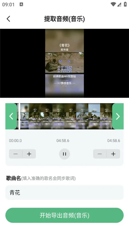 ǧǧ����(���ִ�������)V1.1.3 �ֻ���