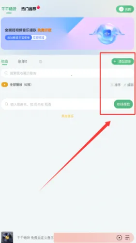 ǧǧ����(���ִ�������)