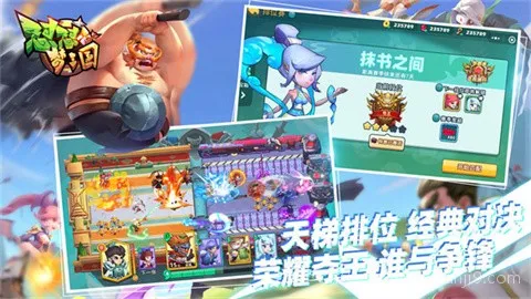 ������������׿���ֻ���v2.3.5.0414 ��Ѱ�