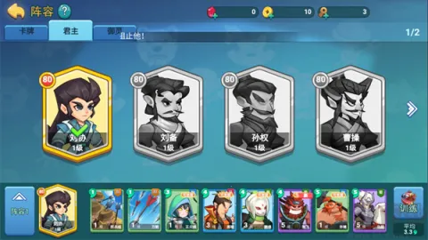 ������������׿���ֻ���