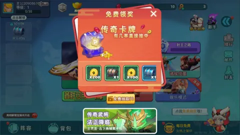 ������������׿���ֻ���