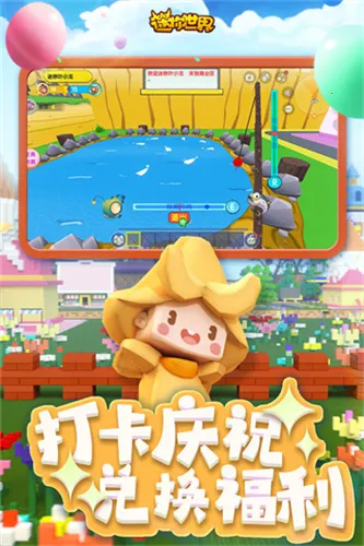 ��������2025���ذ�װv1.51.50 ��׿��