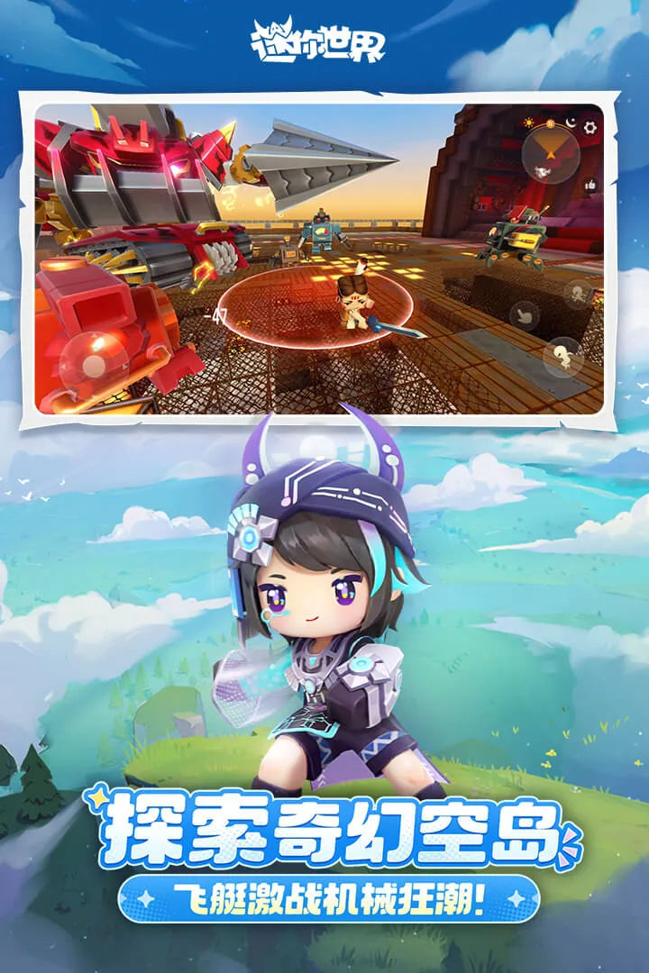 ��������2025���ذ�װv1.51.50 ��׿��