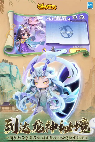 ��������2025���ذ�װv1.51.50 ��׿��