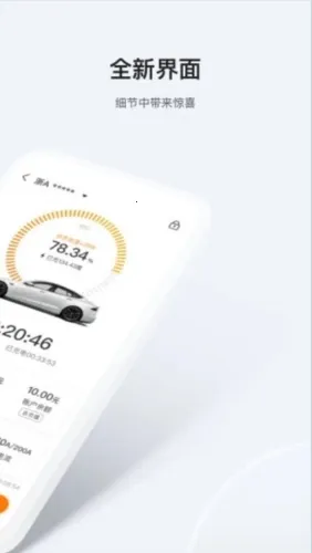 ���ǳ�������ֻ���