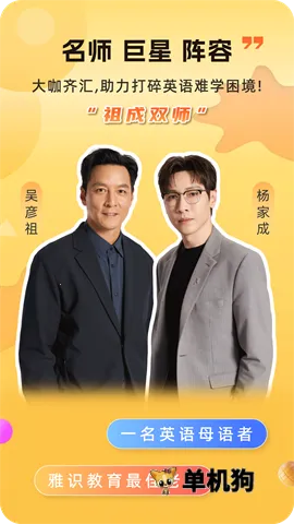 ��ʶ(Ӣ�����ѵ��)