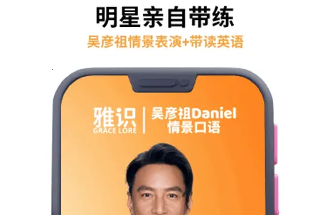 ��ʶ(Ӣ�����ѵ��)