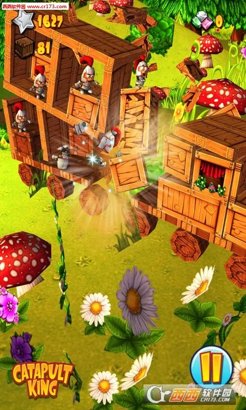 ����֮�������ֻ���v2.0.64.0 �ֻ���