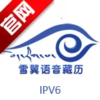 ѩ����������(������Ϣ��ѯ)v2.0.1 ��׿��