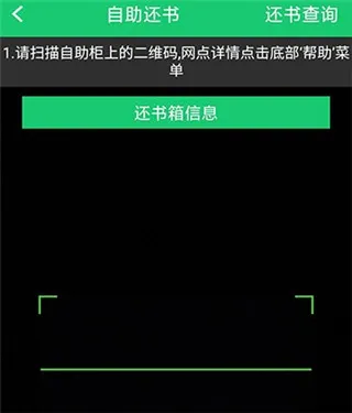 ����԰��2025���°汾