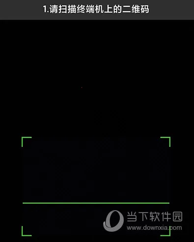 ����԰��2025���°汾