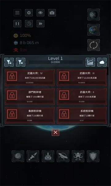 �������ģ����2025�ٷ����°汾v2.6.5 ��Ѱ�