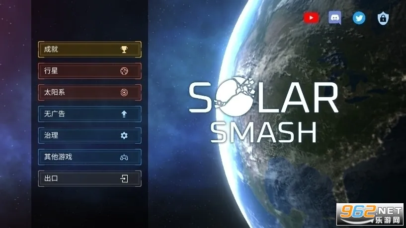 �������ģ����2025�ٷ����°汾