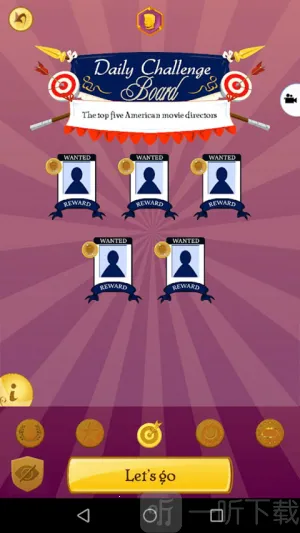 读心大神2025下载安装 读心大神2025下载安装