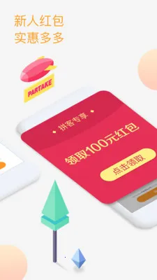 ˳�糵�����ֻ���v9.3.7 �ֻ���