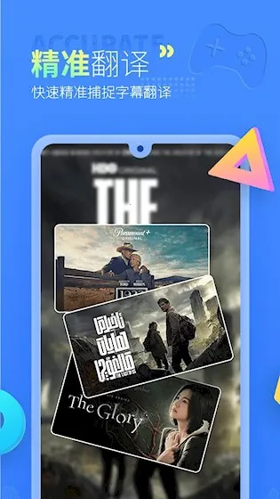 �����Ļ����(��Ļ��������)v3.3.0 ��׿��