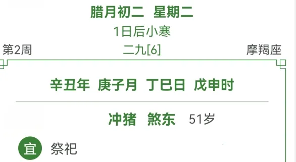 ����������(������ѯ����)