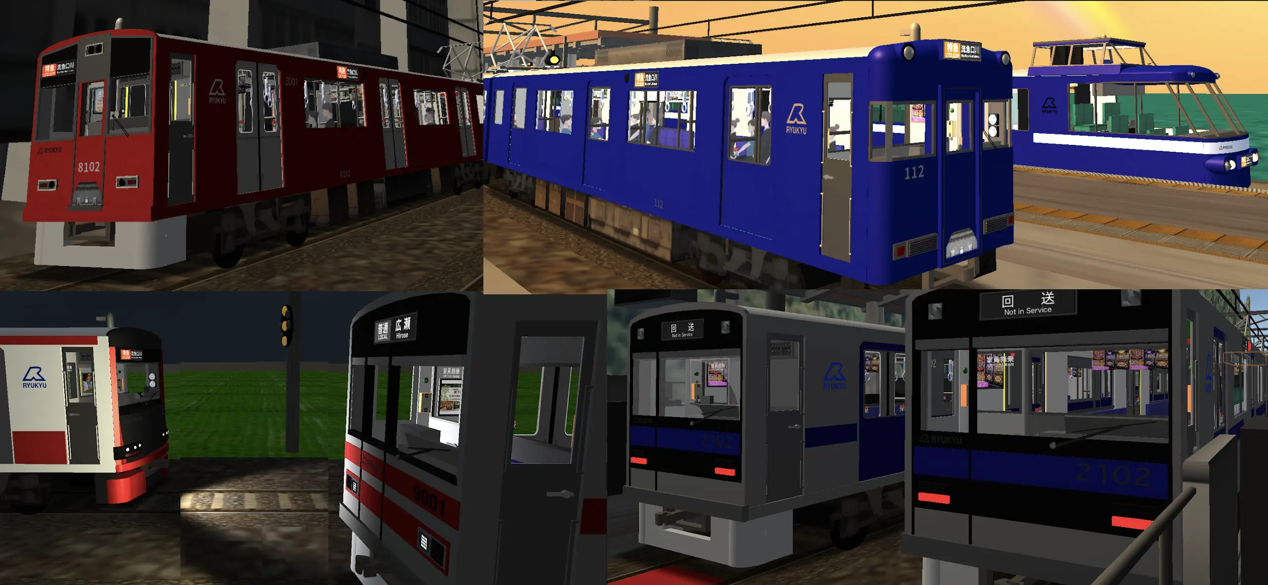 ����Ա(�г�������Ϸ)v1.04 ��׿��