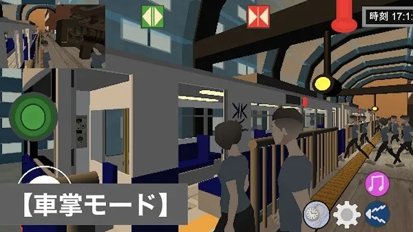 ����Ա(�г�������Ϸ)v1.04 ��׿��