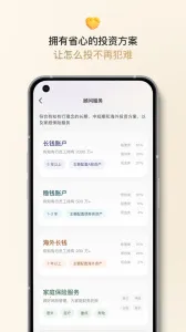 ��֪����2025���°汾v2.2.1 �ٷ�����