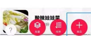 ��ά���ƹ������ֻ���