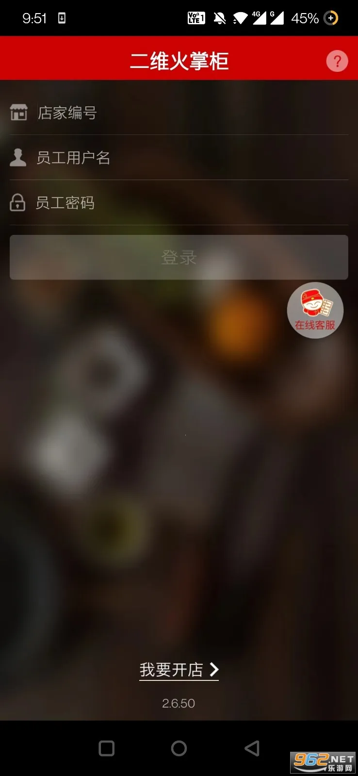 ��ά���ƹ������ֻ���