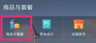 ��ά���ƹ������ֻ���