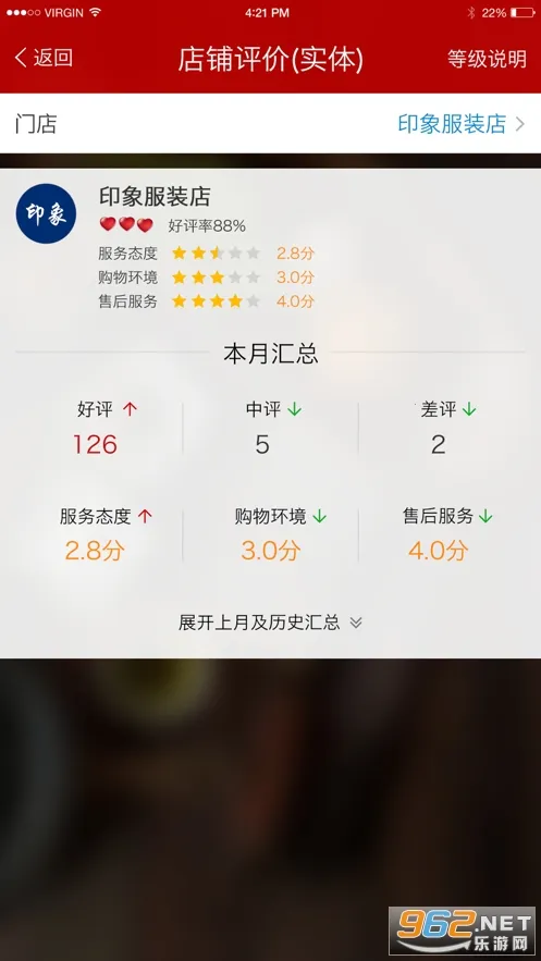 ��ά���ƹ������ֻ���v7.4.03 ��Ѱ�