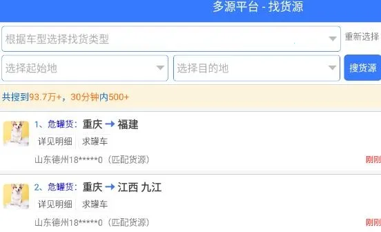 ��Դ�һ��ҳ�2025�ٷ�����