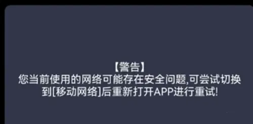 ��Ѷ��(����Ϸƽ̨)