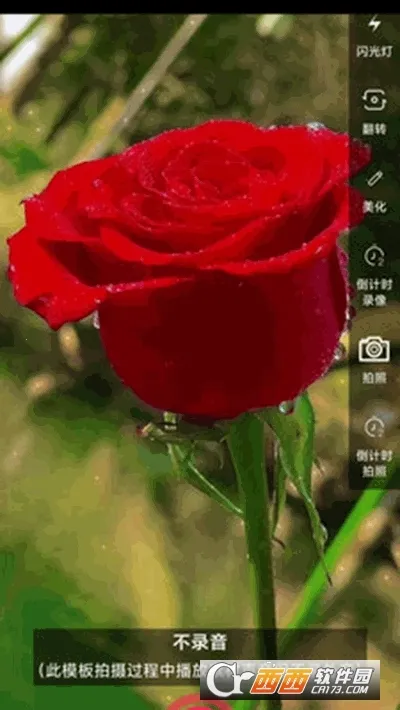 ����(��Ӱ�罻����)v5.2.9 ��Ѱ�