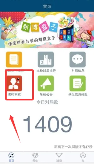 �²�����(Χ���ѧ����)