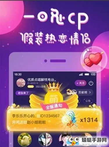 ����(��������ƽ̨)v3.23.0 �ֻ���