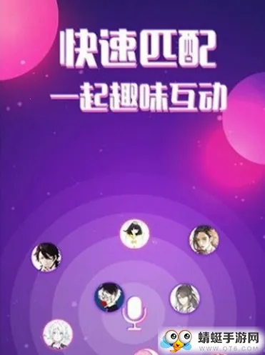 ����(��������ƽ̨)v3.23.0 �ֻ���