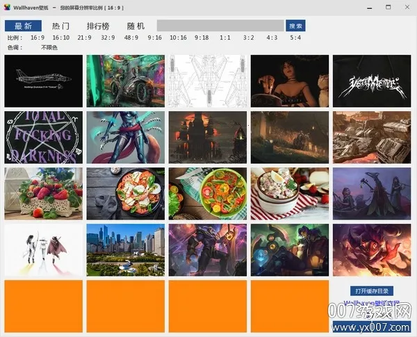 Wallhaven��ֽ(�����ֽƽ̨)v1.8 ��Ѱ�