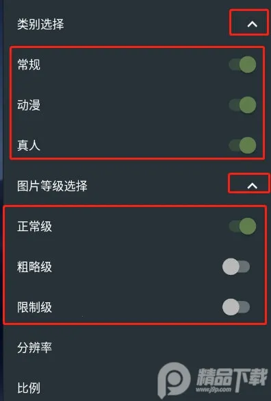 Wallhaven��ֽ(�����ֽƽ̨)