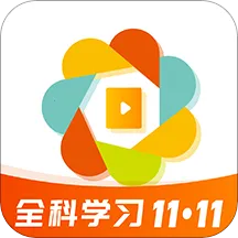 ����ȫ��ѧϰ2025���ذ�װv1.2.1 ��׿��