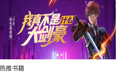 ά������(С˵�Ķ�ƽ̨)