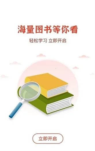 ά������(С˵�Ķ�ƽ̨)