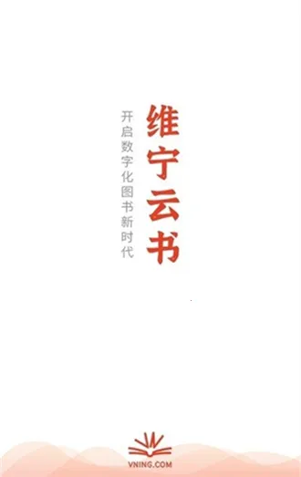 ά������(С˵�Ķ�ƽ̨)v1.0.17 ��Ѱ�