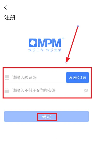 MPM(Ա�����ֹ���)