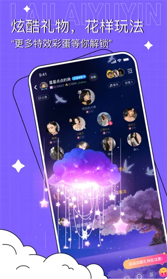 ��������(������������)v3.0.3 ��Ѱ�