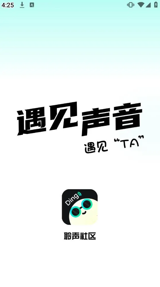 ��������(������������)v3.0.3 ��Ѱ�