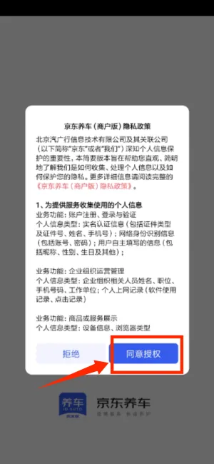 ���������̻������ֻ���