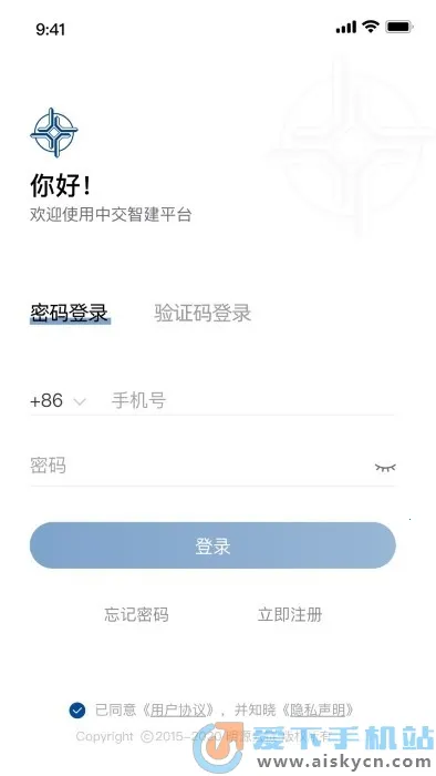 �н��ǽ�2025���ذ�װv3.4.6 ��׿��