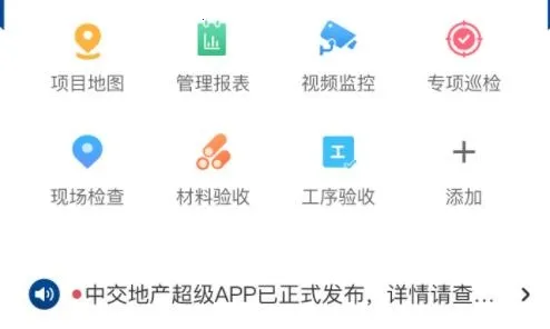 �н��ǽ�2025���ذ�װ