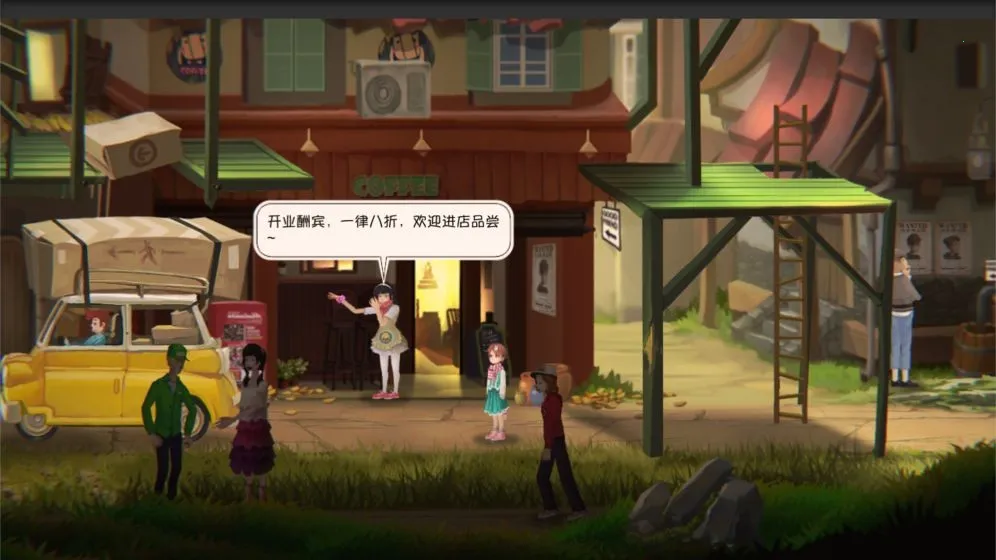 ��ʱ��(ʱ�������Ϸ)v1.1.3 ��Ѱ�